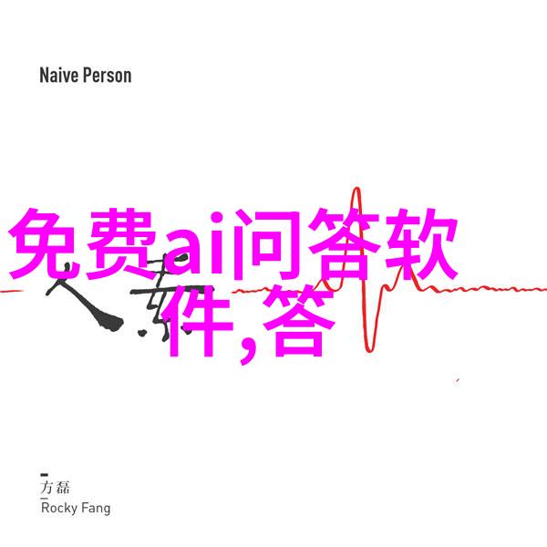 宙斯与波塞冬的海陆之争