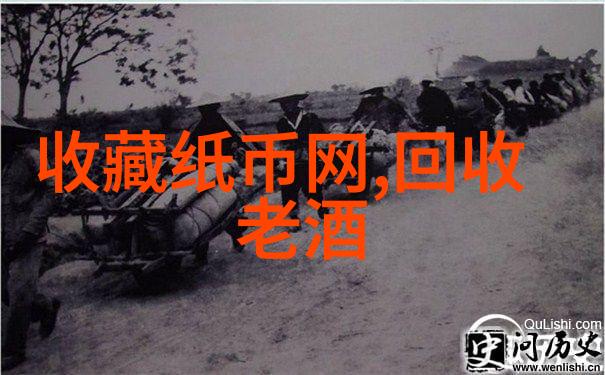 中国允许有私人庄园吗乐兹埃尔酒庄