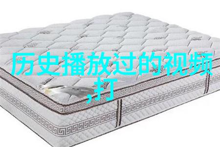 非粮食主产区农业多样化的宝库