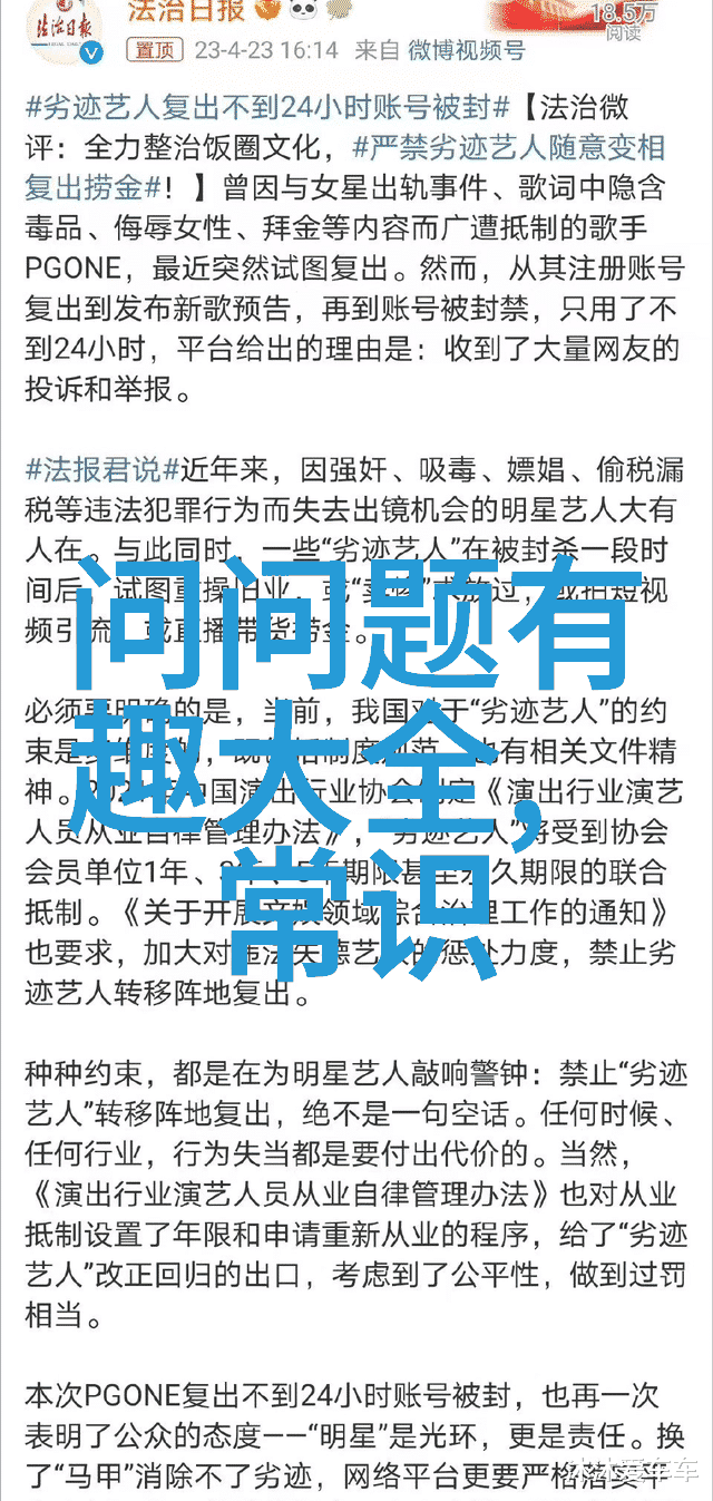 中外葡萄与葡萄酒知识点TWE收购Accolade掀起亚拉河谷新篇章