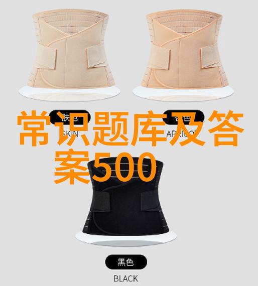 传说中的两只大兔子貂蝉的故事背后的奇幻旋律