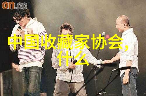 探索中国古代红酒文化从古籍到现代的醉心传说