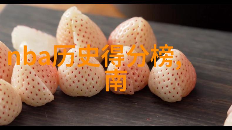 藏不住的PO