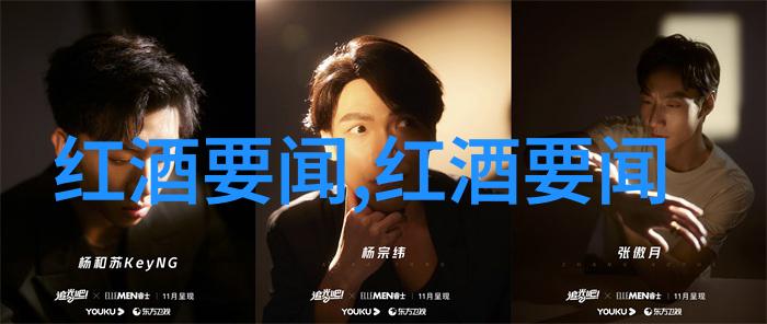 秘密花园中的玫瑰密码揭秘那些隐藏在花瓣间的奇迹