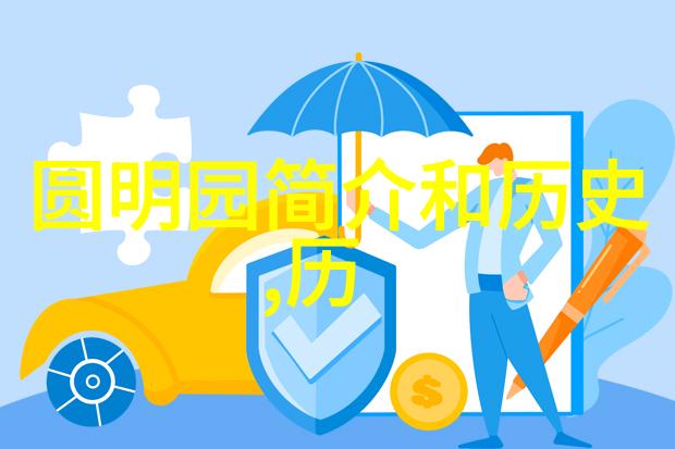 百度同城问答入口寻觅之旅中的迷雾与明灯