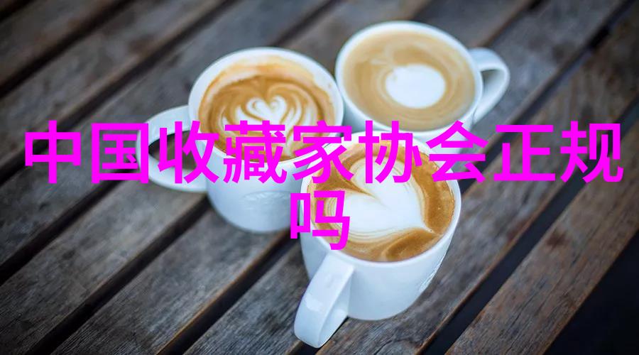 法国红酒中的王者波尔多产区的荣耀