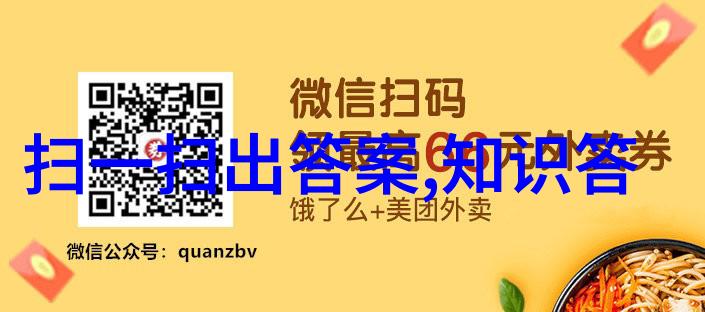 华夏文物收藏鉴定协会携手教育机构培养下一代文化人士