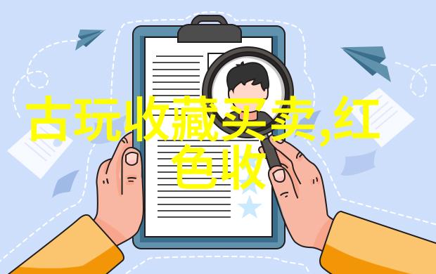 金融历史-走过的数字回顾股市历史价格的波动