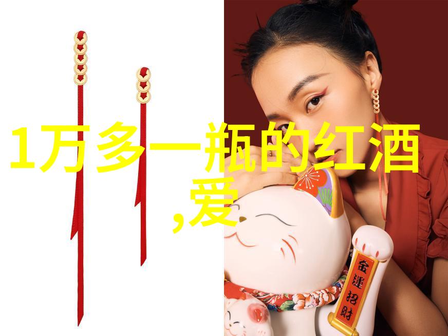 探秘那些隐藏的美丽胜地