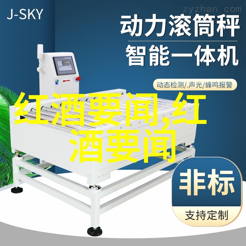 智慧对话机问答软件的秘密生活