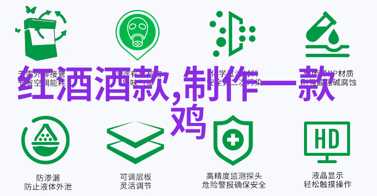 东北旅游自由行攻略探索黑龙江的冬季冰雪乐园
