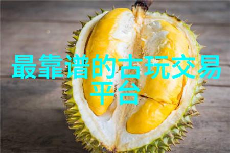 上海周边买房子哪里好来看我这条神奇的购房指南