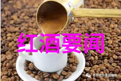 一杯酒喝出人生的说说我和你的那些年