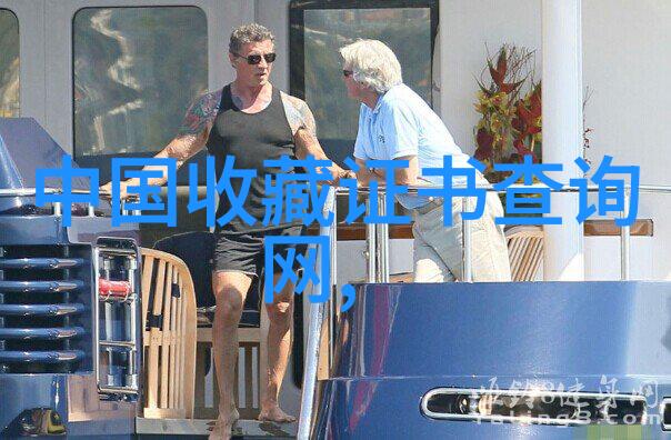 美剧中的经典美食搭配什么酒这附近还有什么好玩的旅游景点