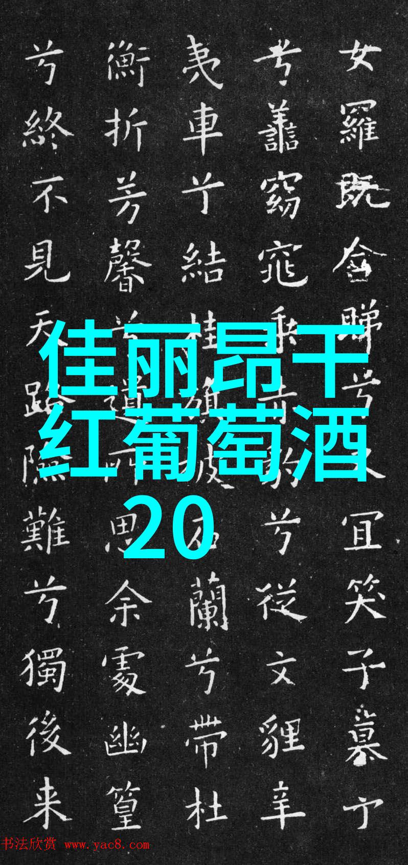 你看这下子黑龙江再来大暴雪历史极值要破了