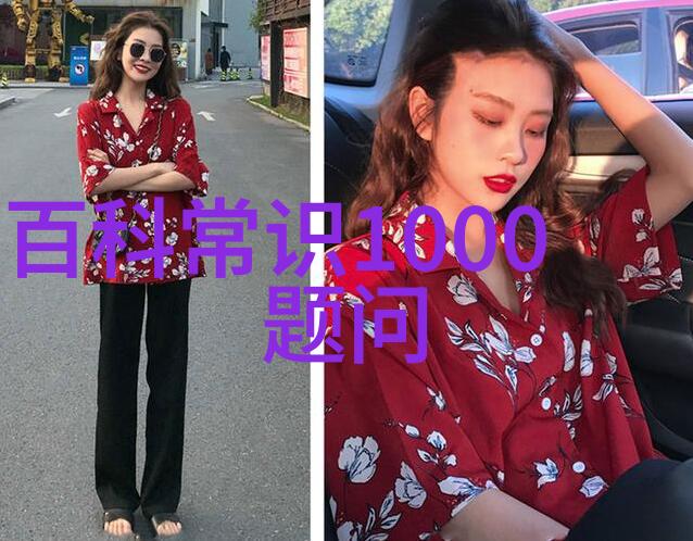 西北主要葡萄酒产区我在咸中找到了葡萄的味道