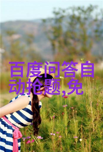 猫的价格表 - 猫咪宠物市场价位分析与购买指南