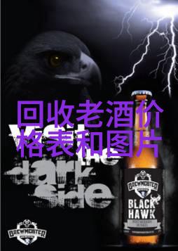 从零到英雄揭秘百度答主申请的逆袭之路
