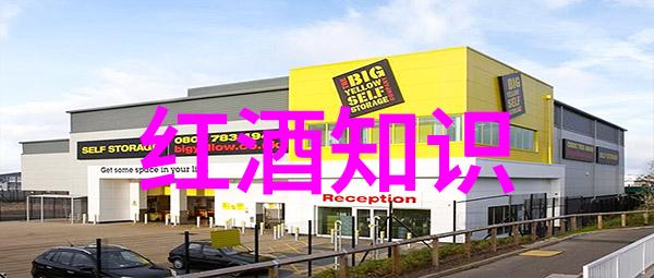 在Olive Hay Restaurant荣获哪位葡萄酒商颁发的著名纳帕谷葡萄酒奖这份荣誉如同玫瑰花