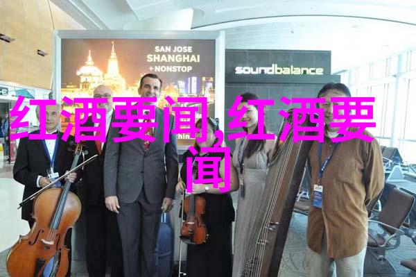 玫瑰品种最耀眼十强eST Cru的2020年晾衣绳Roussanne Lodi在加州博览会上闪耀胜果