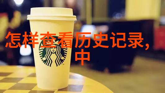 旧书网一公顷勃艮第特级葡萄园价格高达1450万欧元