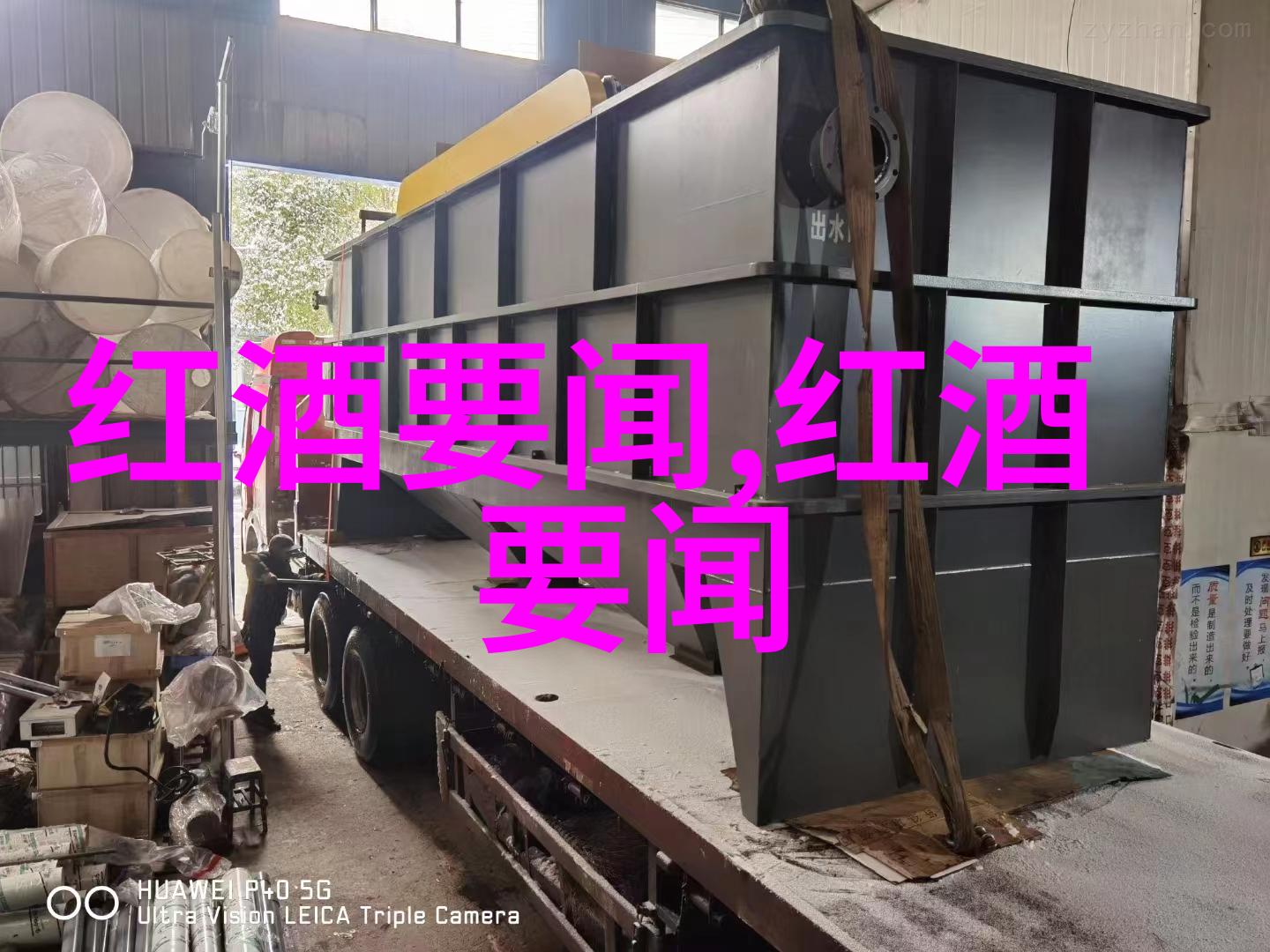 上海周边葡萄酒之旅揭秘那些发出怪声的葡萄酒