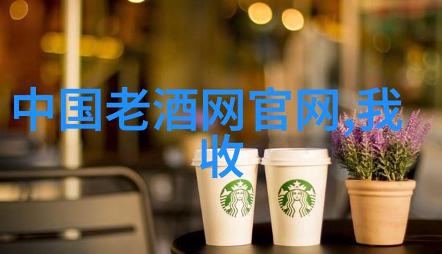 兰州庄园牧场最新消息戈德山酒庄金黄酿造的醉心时光