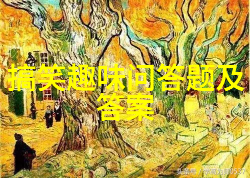 我波尔多红酒的香气和价格一场法国风情的味觉旅行