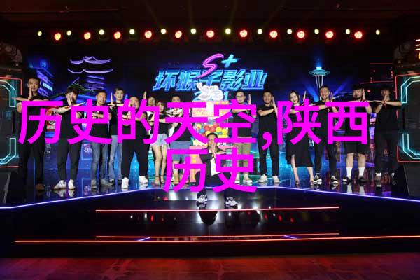 在成都可以用车公交还是步行来更好地享受一日游吗为什么选择这个交通方式呢