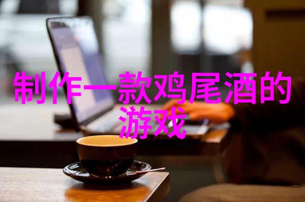 玉浦团1我和小伙伴们的海滩大冒险