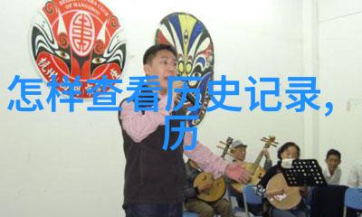 FBI突查海湖庄园豪门隐秘与法律之刃