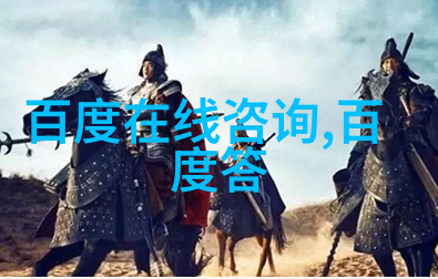 镜中人探秘现代生活中的真实面孔