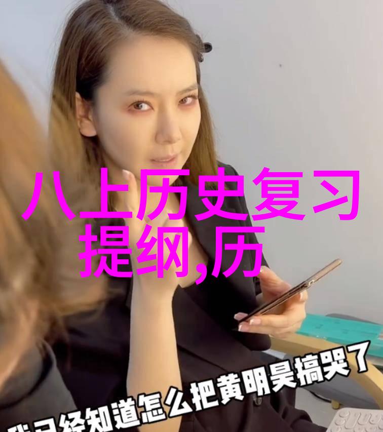 智慧探索解密快问快答的奥秘