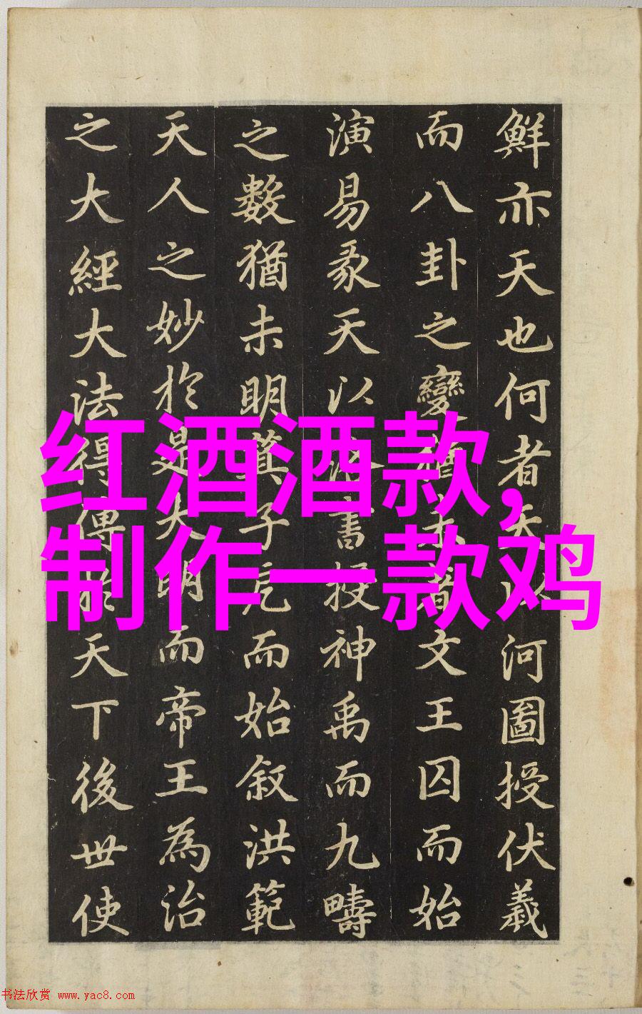 主题-茶韵悠扬探索茶文化的深邃魅力