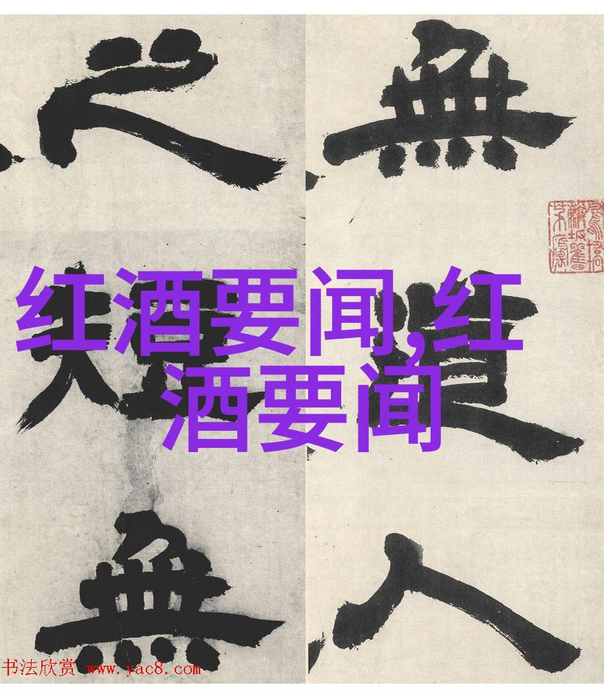 古今交融的隐秘园林揭秘中式庄园设计中的未解之谜
