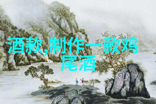 蚂蚁庄园之谜未解之谜与真相的序列