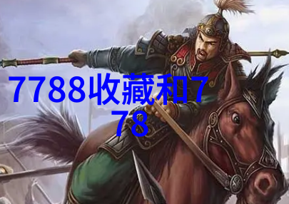 密城谜局上海之门背后的秘密