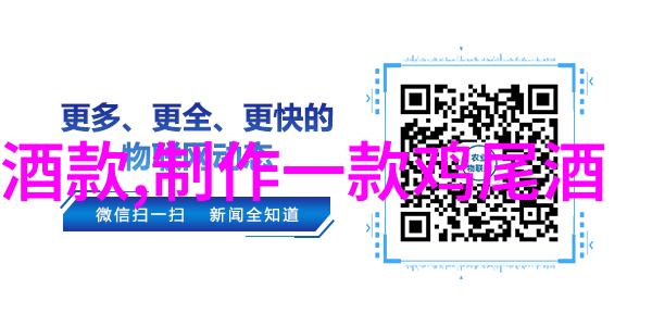 在第73届全国大会上ASEV授予2022年最佳学生演讲者同时展示了自然中的各种玫瑰花品种名字大全图片