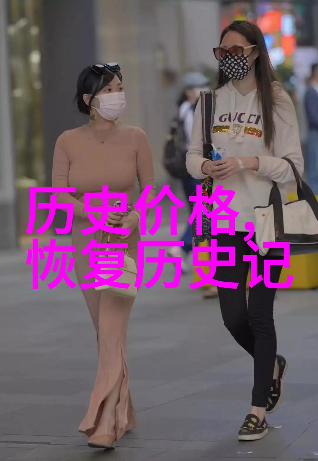 爱在行动边做边爱的完美呈现