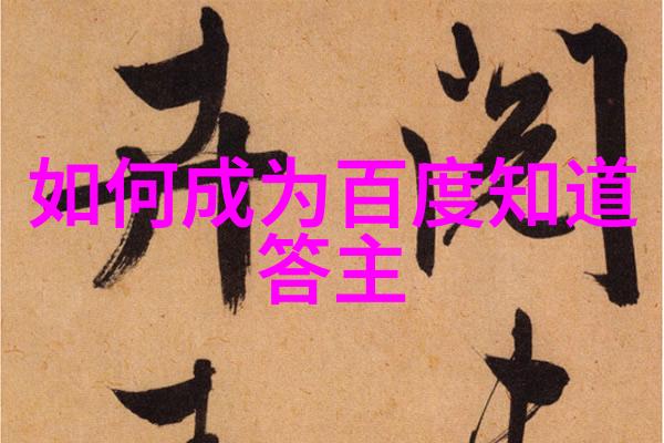 上海周边城市房价比较研究探究区域差异与影响因素