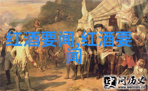 懒虫金龙舌兰酒怎么喝懒虫金龙舌兰酒好喝吗
