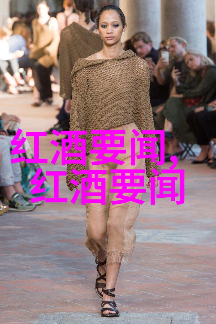 在古老的中世纪骑士庄园里有一处名为御兰堡酒庄Yalumba的秘密之地能否揭开它的神秘面纱