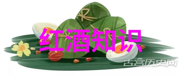 今日蚂蚁庄园小课堂答案在摩纳园酒庄社会实践中应用的探索