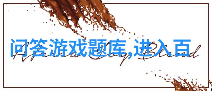 历史的铁律时代的车轮转动不息