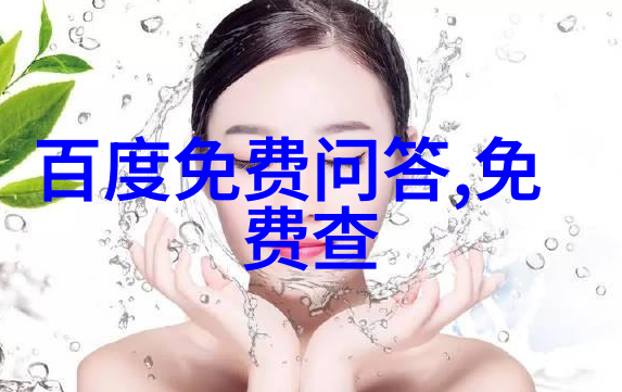 猫的魅力世界揭秘全球最受欢迎的猫种类排名探索不同品种的独特之处