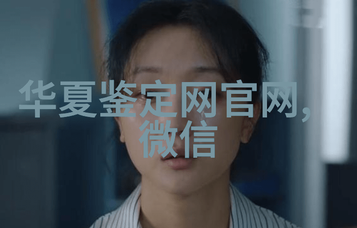 吕布的最后一战