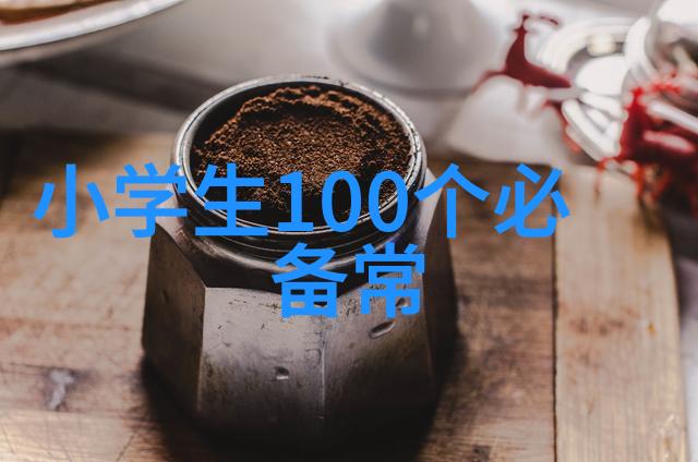免疫系统强健法则我应该怎么做来增强我的免疫力