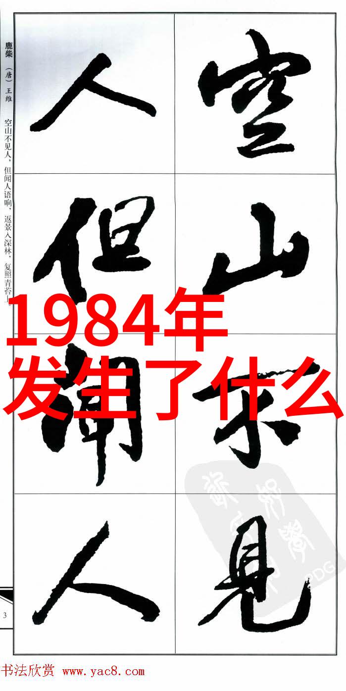 探秘我带你走进世界顶级红酒产区的神秘篇章