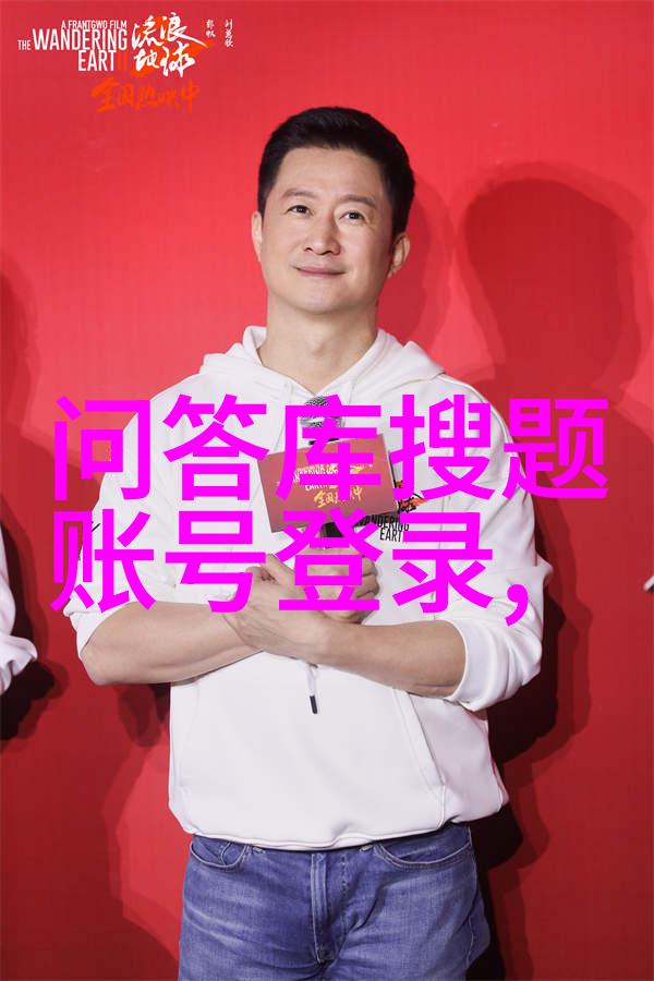 小型休闲农庄规划设计田园风情自然生态休闲娱乐农业体验