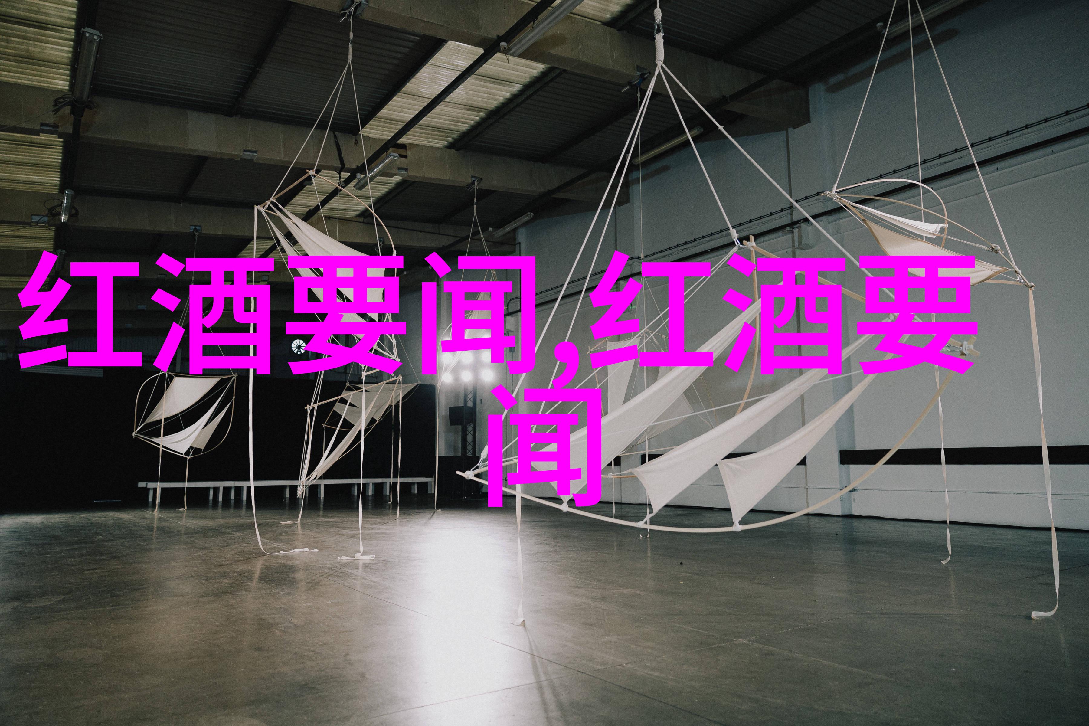 她见青山心随风起